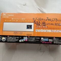 ★コムテック★超高感度GPSミラーレーダー探知機★