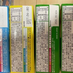 格安お菓子詰め合わせ①の画像