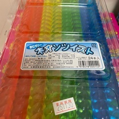 格安お菓子詰め合わせ①の画像