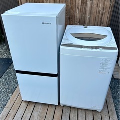 ㉜【新生活】冷蔵庫+洗濯機セット【PayPayお支払い出来ます】