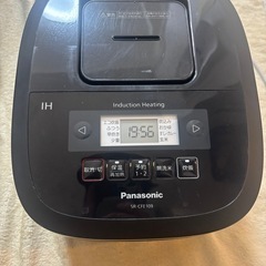 パナソニック炊飯器