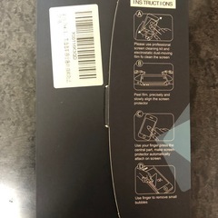 【在庫処分！】新品！ガラス製 iPhone保護フィルム 9H硬度の画像