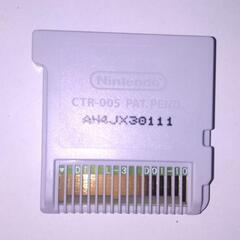 ニンテンドー　３DS　モンスターハンター　４の画像