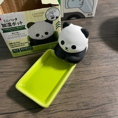 ミニパンダ　加湿ポットの画像