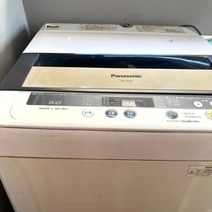 Panasonic 洗濯機　NA-F50B5の画像