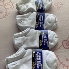 子供靴下12セット