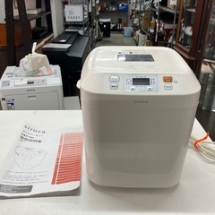 W2506-697 siroca ホームベーカリー CST-10...