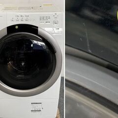 高年式!2023年製! SHARP シャープ ドラム式電気洗濯乾燥機 ES-S7H-CL 洗濯7kg/乾燥3.5kg グレージュ 左開き 中古家電 店頭引取歓迎 R9741の画像