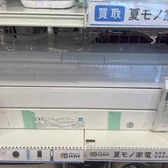 【6ヶ月保証】FUJITSU　エアコン【トレファク桶川店】