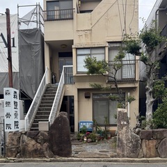 手技療法勉強会