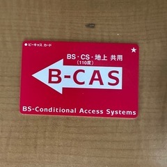 シャープ　液晶カラーテレビ　32インチ　LC-32H7 有料配達可の画像