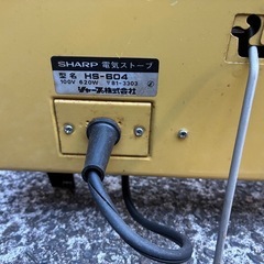 昭和レトロ　電気ストーブの画像