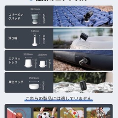 新品！FLEXTAILGEAR MAX PUMP 携帯式エアーポンプ TYPE-C式の画像