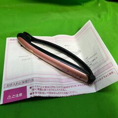 スターアベニュー Millionsmile T ミリオンスマイル...