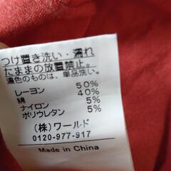 INDIVI ノースリーブ 38(Mサイズ)の画像