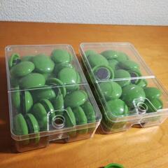 ボード用 磁石 1ケース30個 2つ 事務用 掲示物用等 1ケースのみ(300円)でもOKの画像