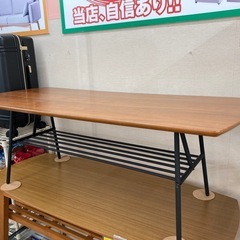 ⚡️NOCE ノーチェ⚡️センターテーブル⚡️天然木×スチール⚡...