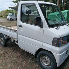 低走行オートマ！ミニキャブ！軽トラック！車検なし！車両交換も可能！
