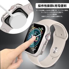 「お話中」新品！45mm　CAERMA Apple Watch用 ケース 超薄型 防水 硬度9Hの画像
