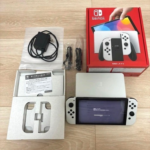 switch 有機ELホワイト