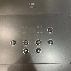 【6ヶ月保証】THREE-UP　コンパクトクーラー【トレファク桶川店】の画像