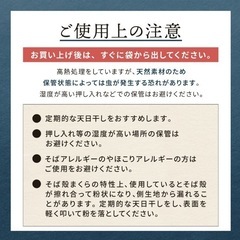 そば殻の枕の画像