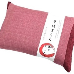 そば殻の枕の画像