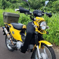 クロスカブ110