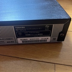 TOSHIBA HDD ブルーレイレコーダー DBR-W508 2018年製の画像