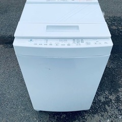 TOSHIBA 全自動電気洗濯機  AW-8D7
