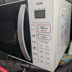山善オーブンレンジ　中古品
