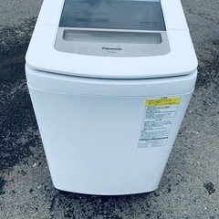 Panasonic 電気洗濯乾燥機  NA-FW90S2