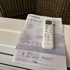 美品　２０２３年製　ダイキン  DAIKIN　ルームエアコン　AN223AESK-W■100V■６畳程度②の画像