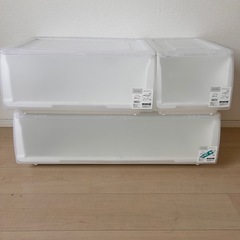 収納ケース
