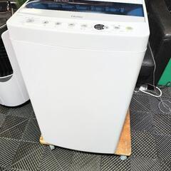 ②【多数出品中】2020年 Haier 4.5kg 洗濯機 入荷...