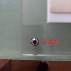 アクリル フレームの画像