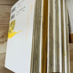 値下げ　鉄楽レトラ　6冊の画像