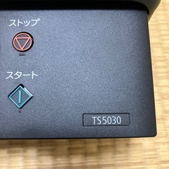 Canonプリンターの画像