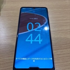 AQUOS R5G ジャンクの画像