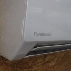 中古 2023年製 エアコン パナソニック Panasonic 2.8kw 10畳用 スタンダードモデル  CS-J283D-W エキスパート藤沢辻堂店 の画像