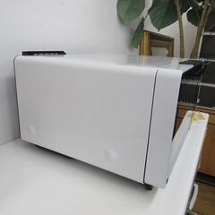 2024年製  中古極美品 三菱　グリルレンジ　RG-HS1-W  エキスパート藤沢辻堂店の画像