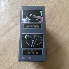 Super Mini Portable 振動ガン　ネイビー　ハンディーマッサージの画像