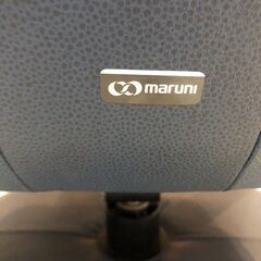 ★美品! MARUNI マルニ リクライニングチェア オットマン付 パーソナルチェア 一人用チェア 全長約(約)縦67×横77×高97㎝ 札幌発　リサイクルショップ札幌　買取本舗　西野店の画像