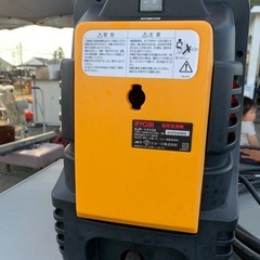 RYOBI 高圧洗浄機の画像