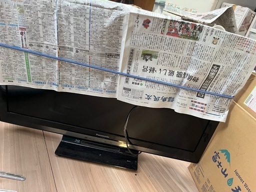 32インチ　録画内蔵　ブルーレイ内蔵