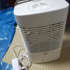 冷風機の画像