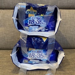 オヤスミマン　スーパーBIG 
の画像