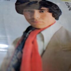 （中古EPレコード）わるい誘惑−郷ひろみ（8）