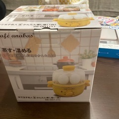 ゆで玉子名人 かんたん蒸し器
