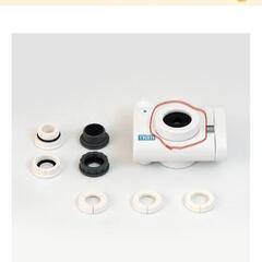 TRIM ION GRACE 浄水器の画像